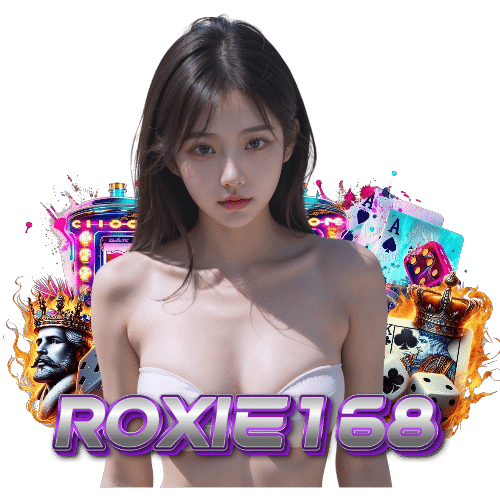 roxie168 ฝากถอนออโต้